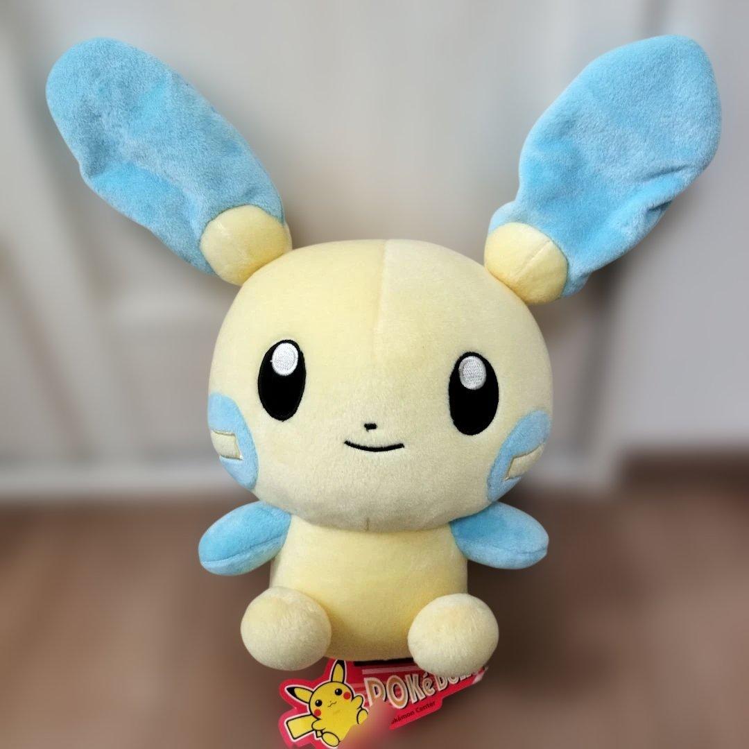 【紙タグ付】【12インチ ポケドール】プラスル＆マイナン ぬいぐるみ 2体セット