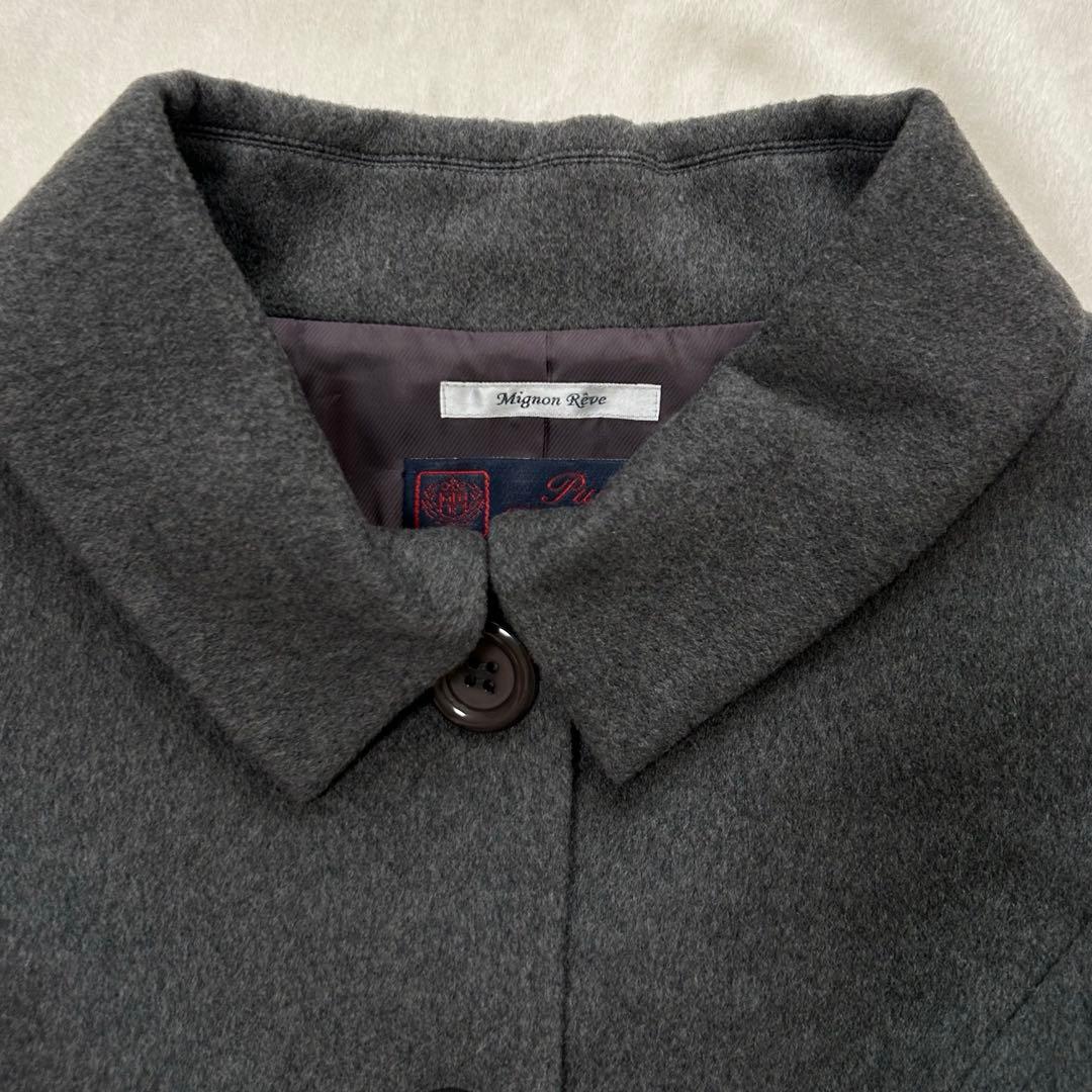 Mignon Rêve ピュアカシミヤ100% コート グレー Aライン 11号