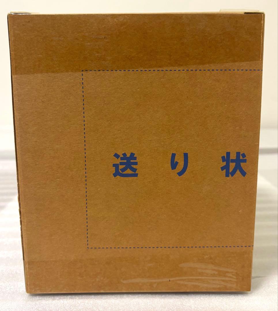 プチラマDX NARUTO-ナルト- 疾風伝 01 ナルトスペシャル フィギュア