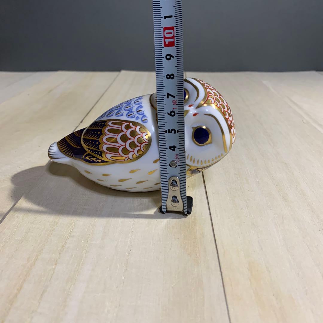 ロイヤルクラウンダービー　フクロウ