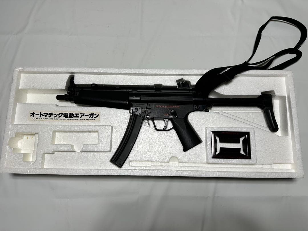 東京マルイ MP5A5 電動ガン　エアガン