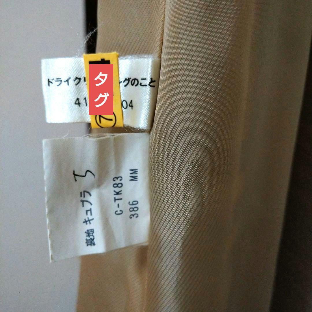 バーバリー　BURBERRY　ウールプリーツスカート　ノバチェック　サイズS