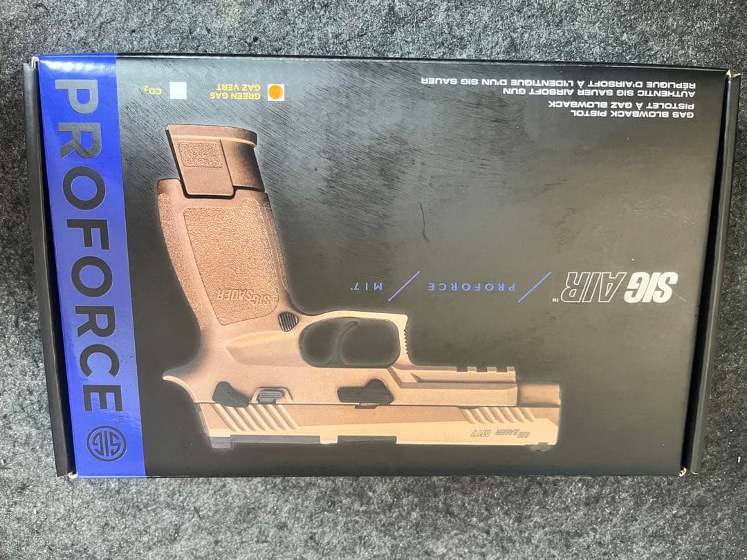 Arly1214 ガスハンドガン　SIG M17 タンカラー【ほぼ新品】