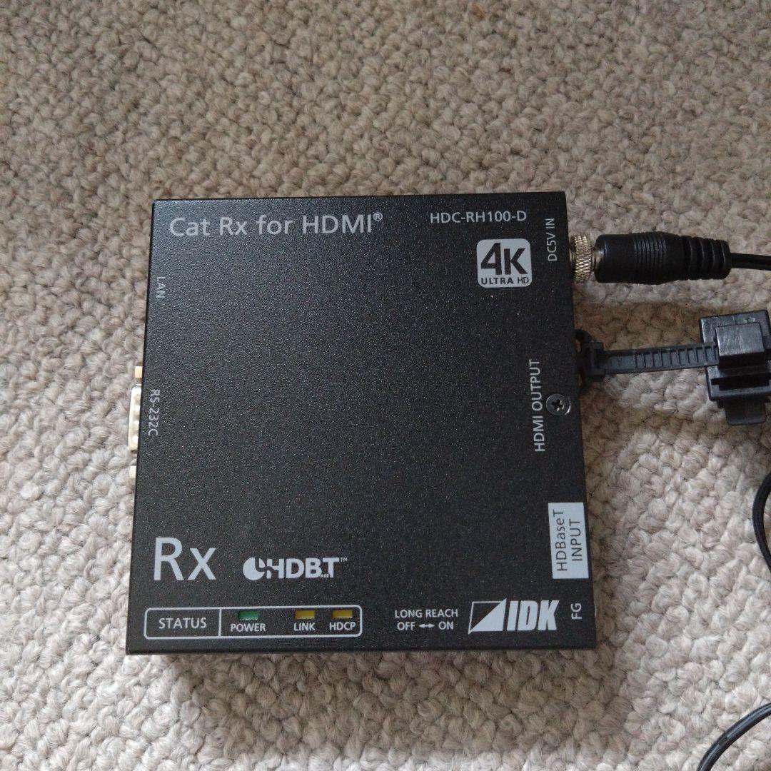 IDK 4K HDMIツイストペアケーブル送受信セット