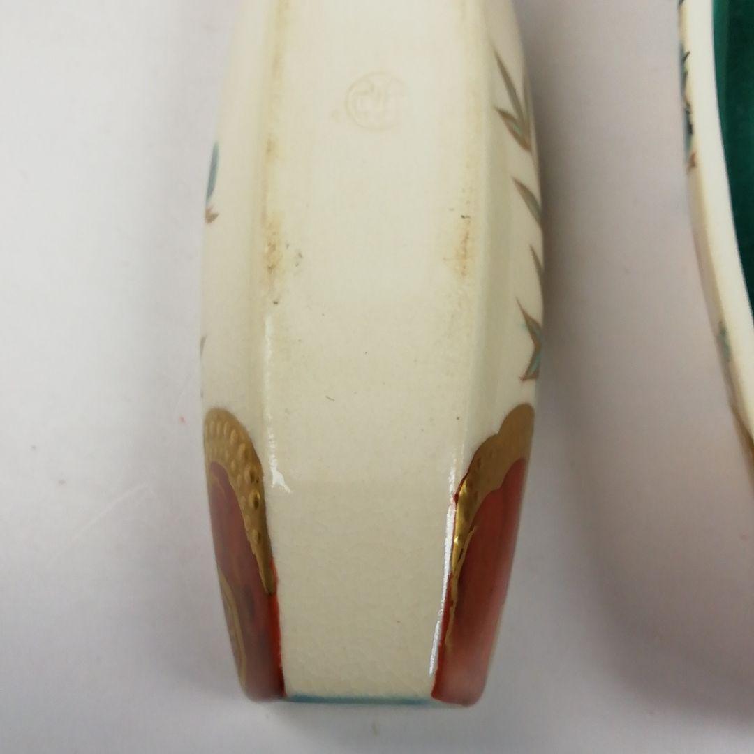 Ｗ４１　香合　『色絵　ぶりぶり』『橋本永豊 造』　共箱　茶道具