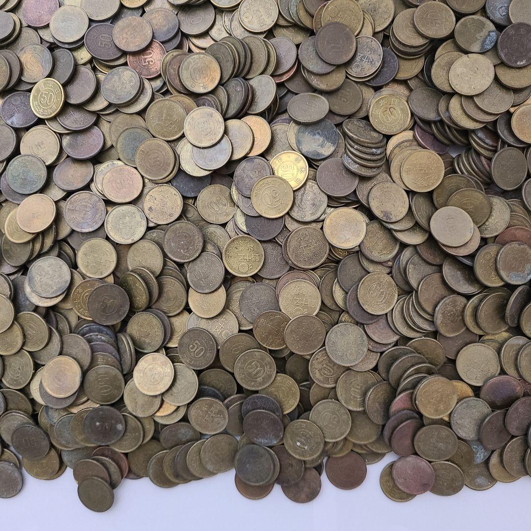 ハ*ー様 古銭　五十銭黄銅貨まとめ　6002グラム