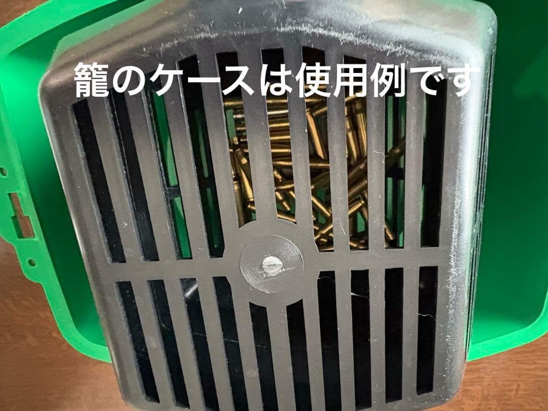 RCBS ロータリーケース/メディアセパレーター