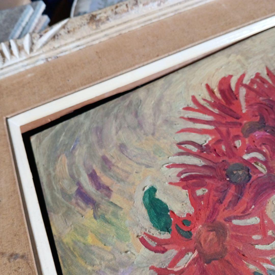 花瓶の花 1962年 保科米三