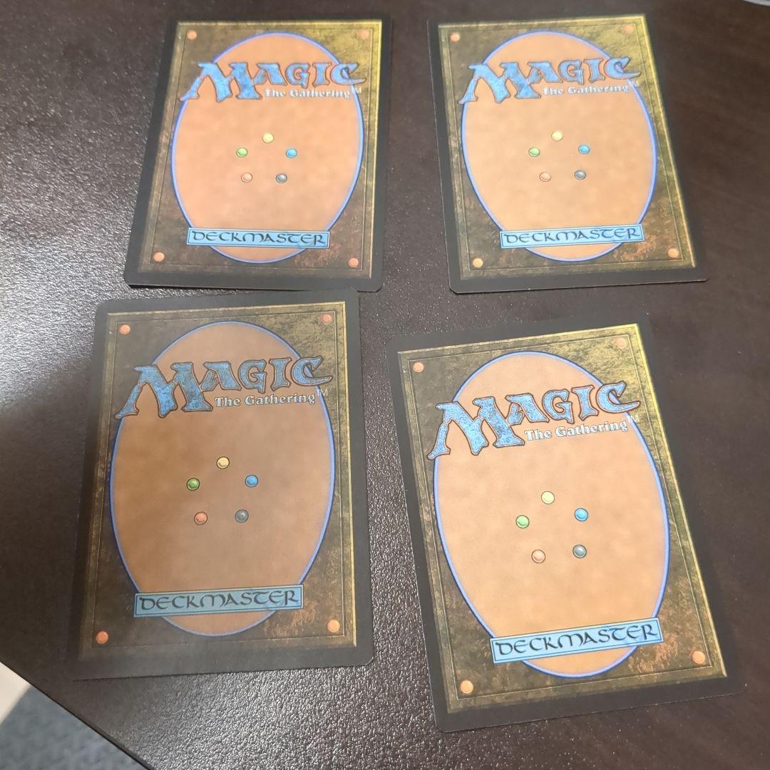 バロウゴイフ 4枚セット　英語　MTG