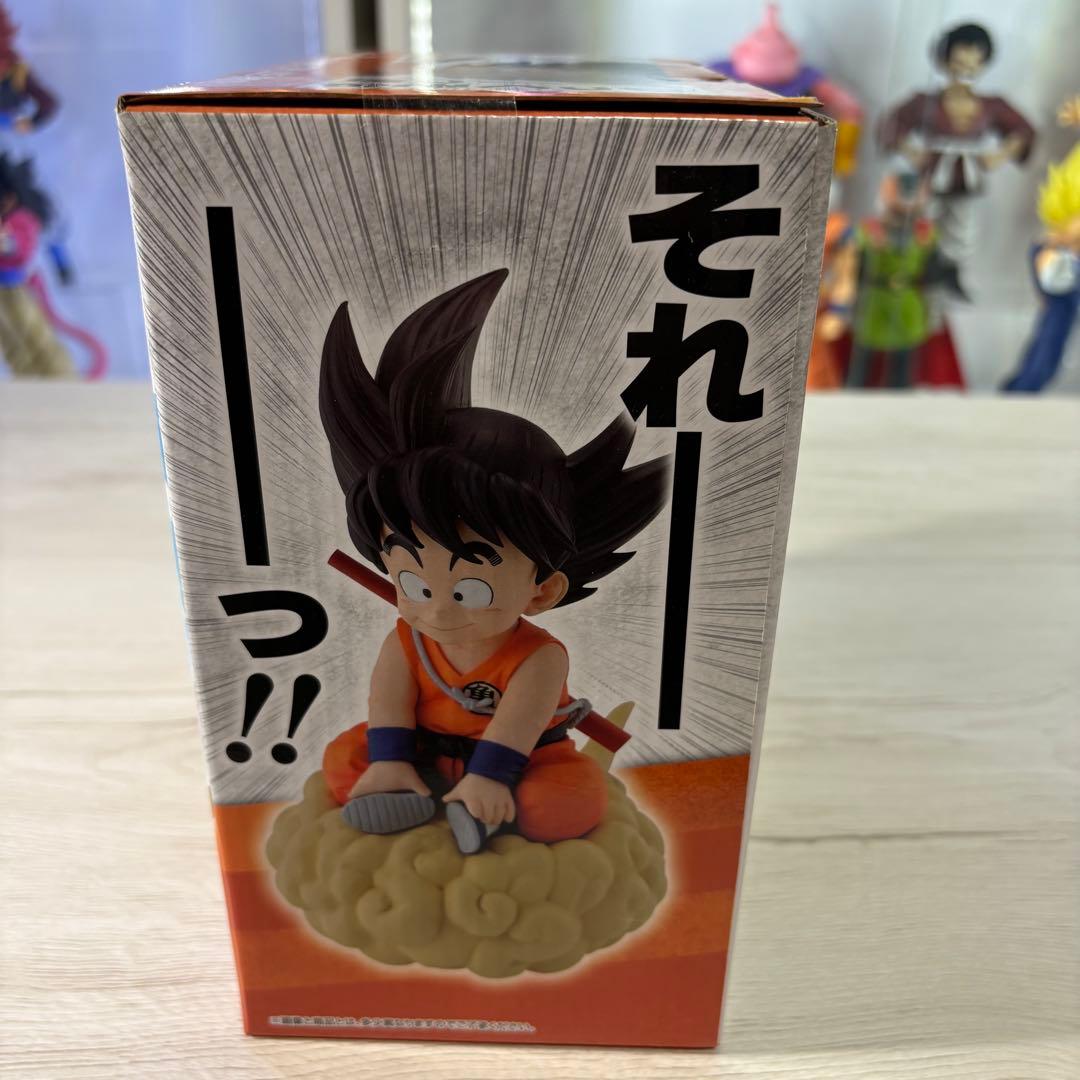 一番くじドラゴンボールEX 亀仙流の猛者たち 孫悟空　A賞　MASTERLISE