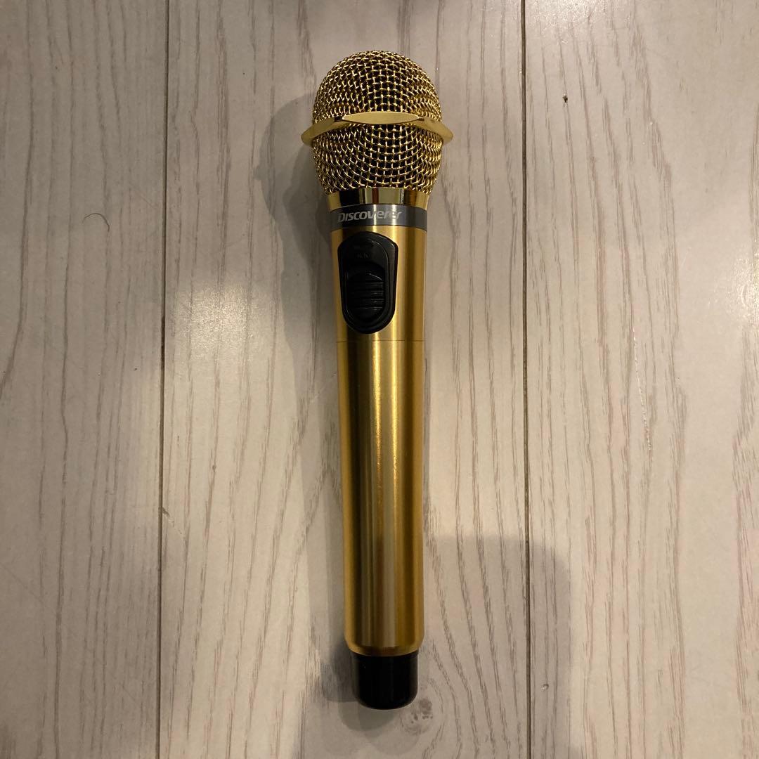 ディスカバリー　マイク