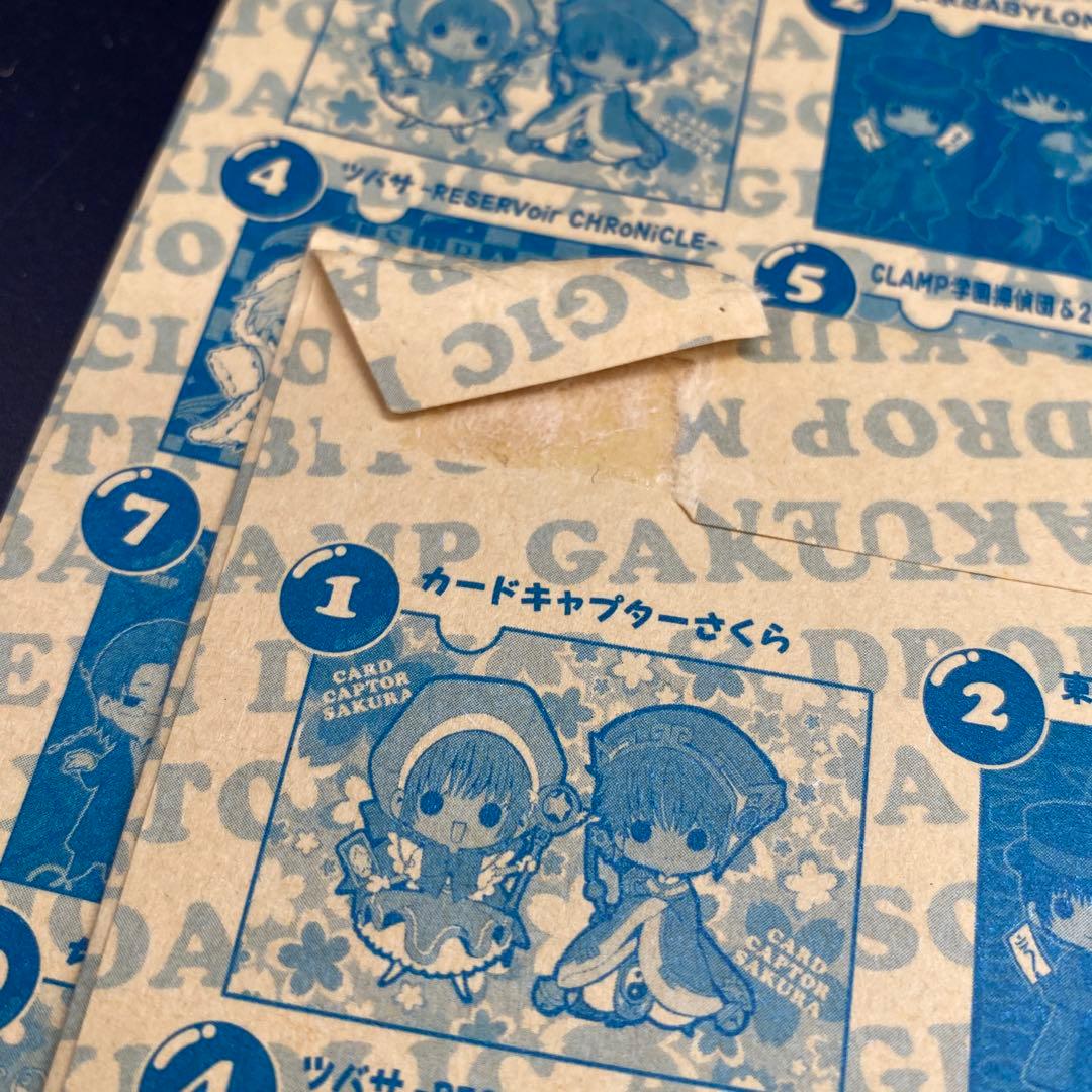 未開封品　CLAMP　ミニクリアファイル　コレクション　５枚　no.100