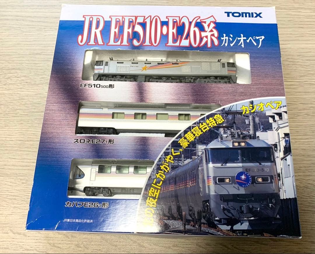 TOMIX 92408 92410 EF510・E26系カシオペア9両セット