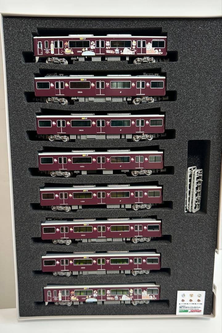 阪急 1000系（すみっコぐらしラッピング・宝塚線）8両編成セット（動力付）