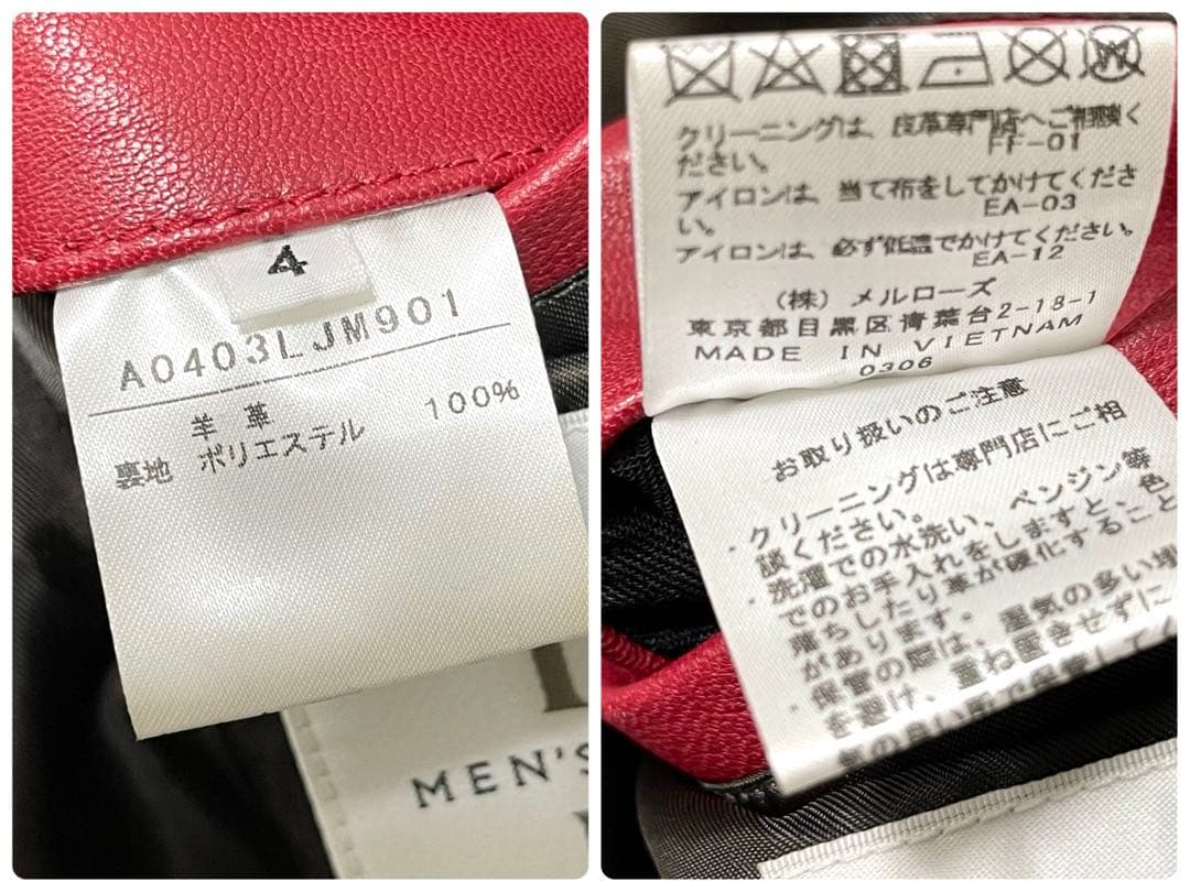 極美品 メンズメルローズ 本革 レザージャケット シングルライダース レッド 赤