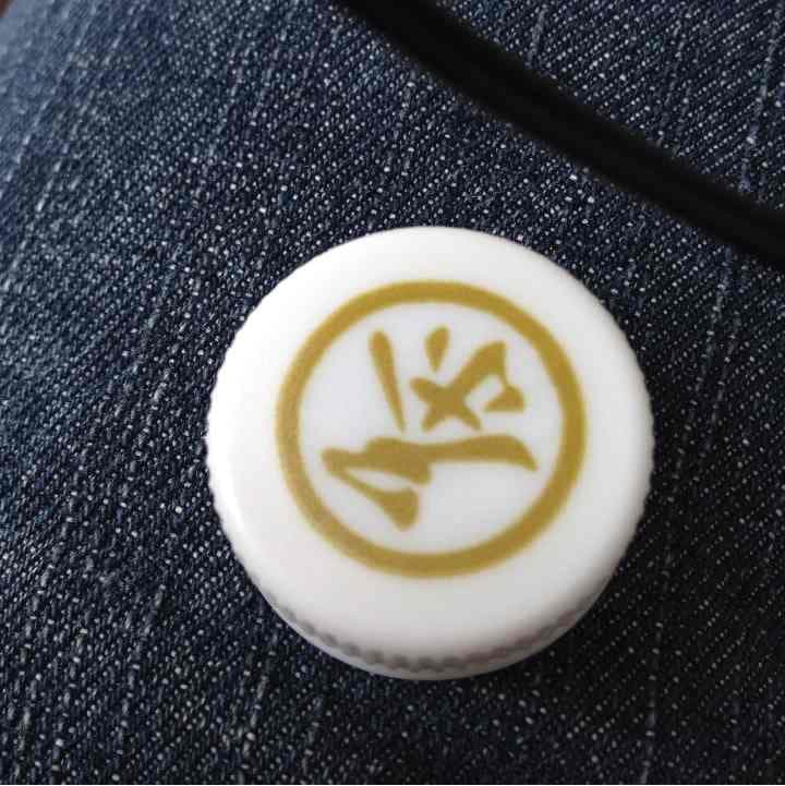 ペットボトルのキャップ