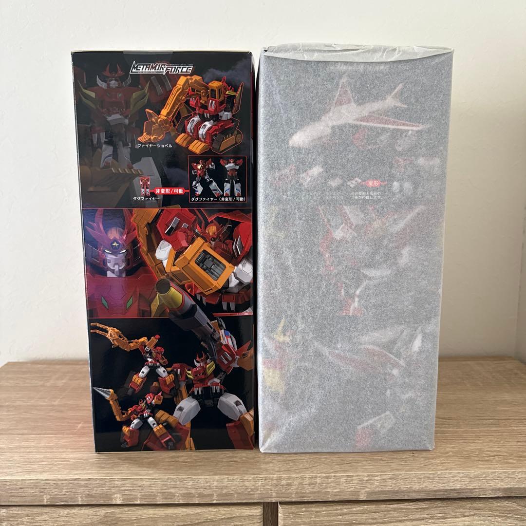 千値練 BARIACTION ダグオン セット