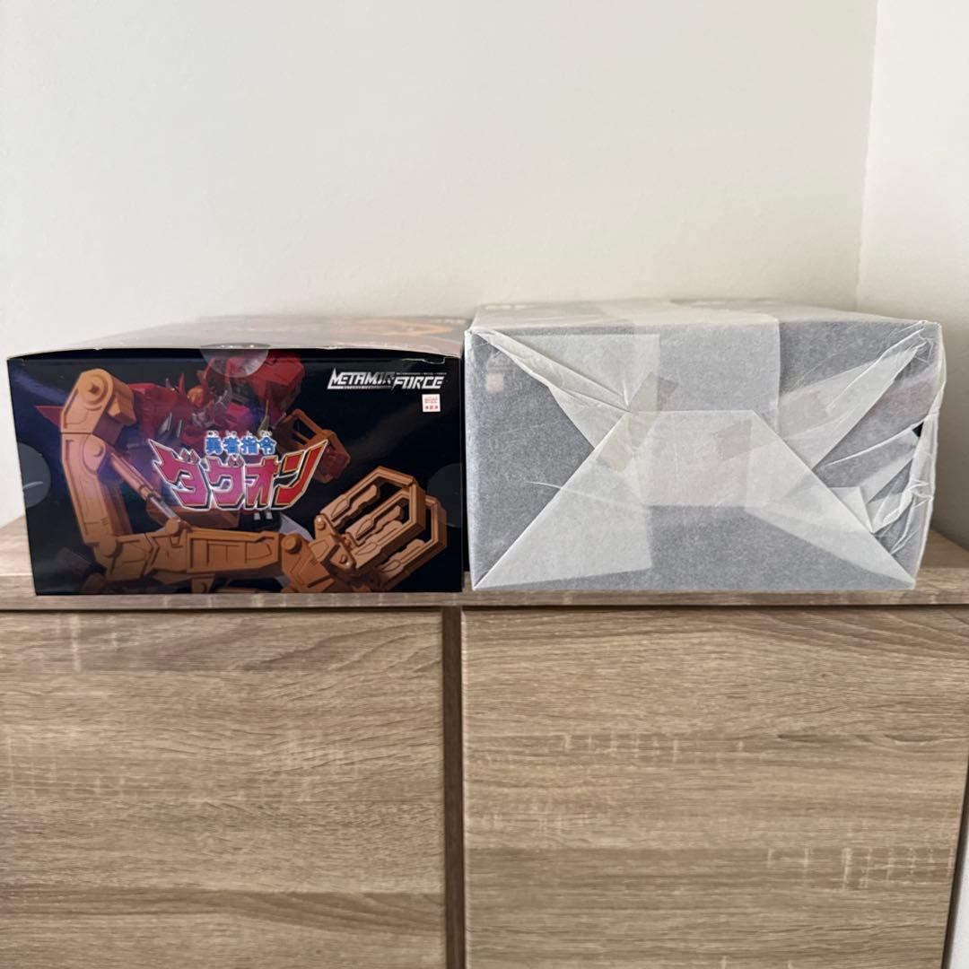 千値練 BARIACTION ダグオン セット