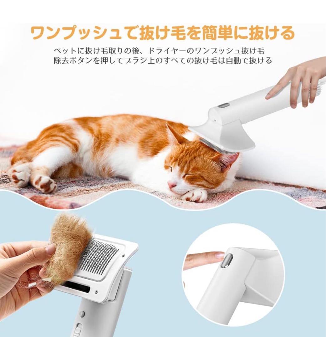 《箱汚れ割引》ペットドライヤー 犬 猫用 ヘア乾燥機 トリミングヘアドライヤー