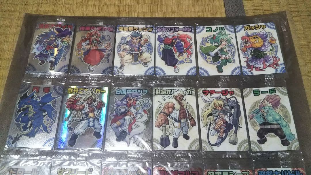 【とむ】神羅万象チョコ 一章1弾～4弾＆チョコスナック版コンプセット