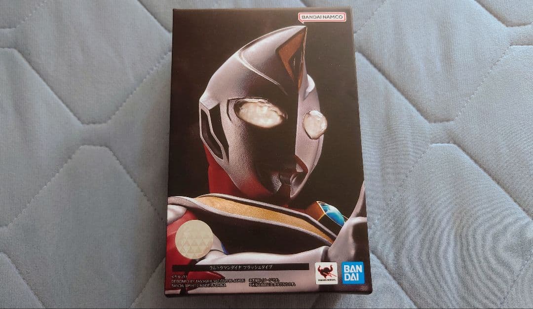 真骨彫　ウルトラマンダイナ