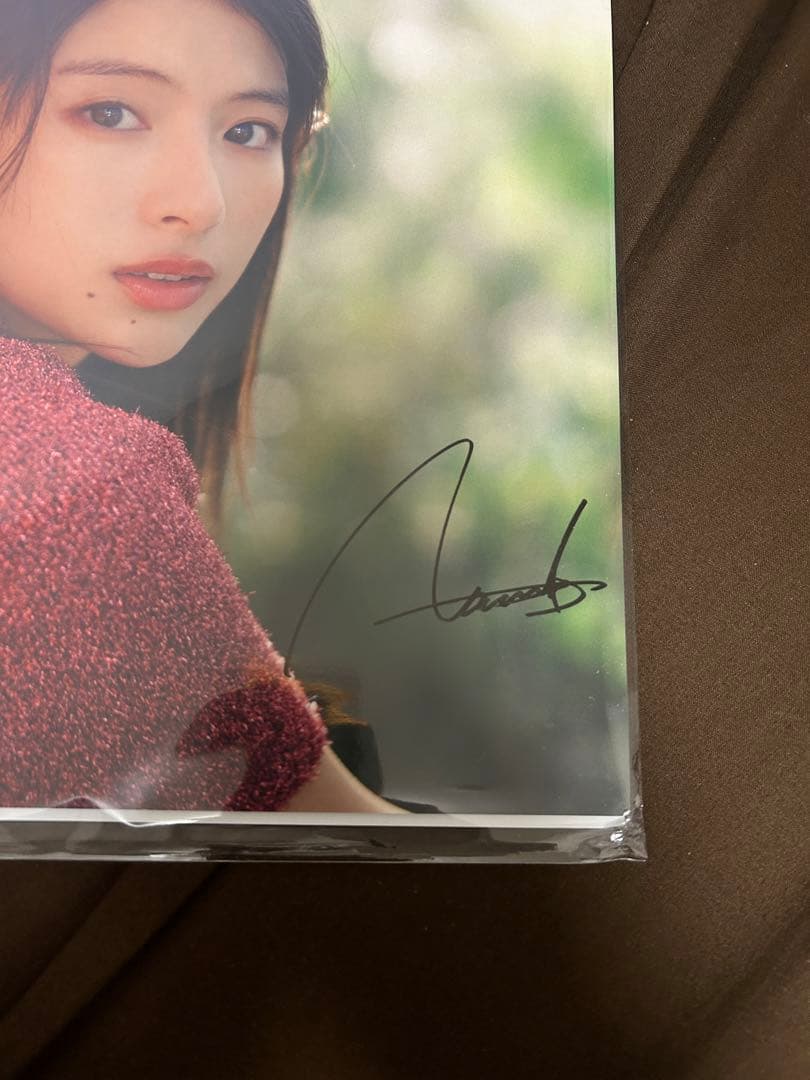 出口夏希　直筆サイン入りカレンダー　未開封