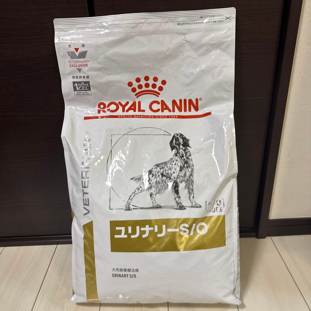 ④ロイヤルカナン 療法食 犬用 ユリナリーS/O ドライ 8kg