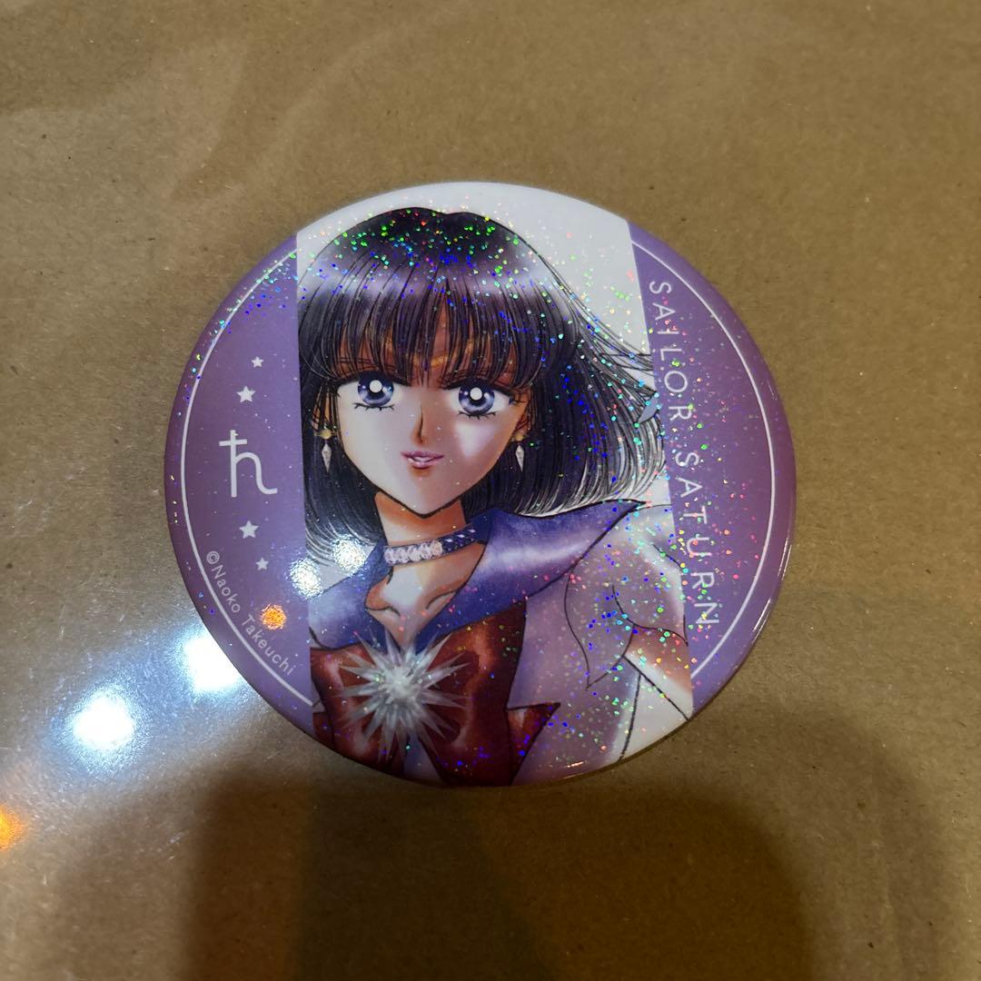 セーラームーン 缶バッジ