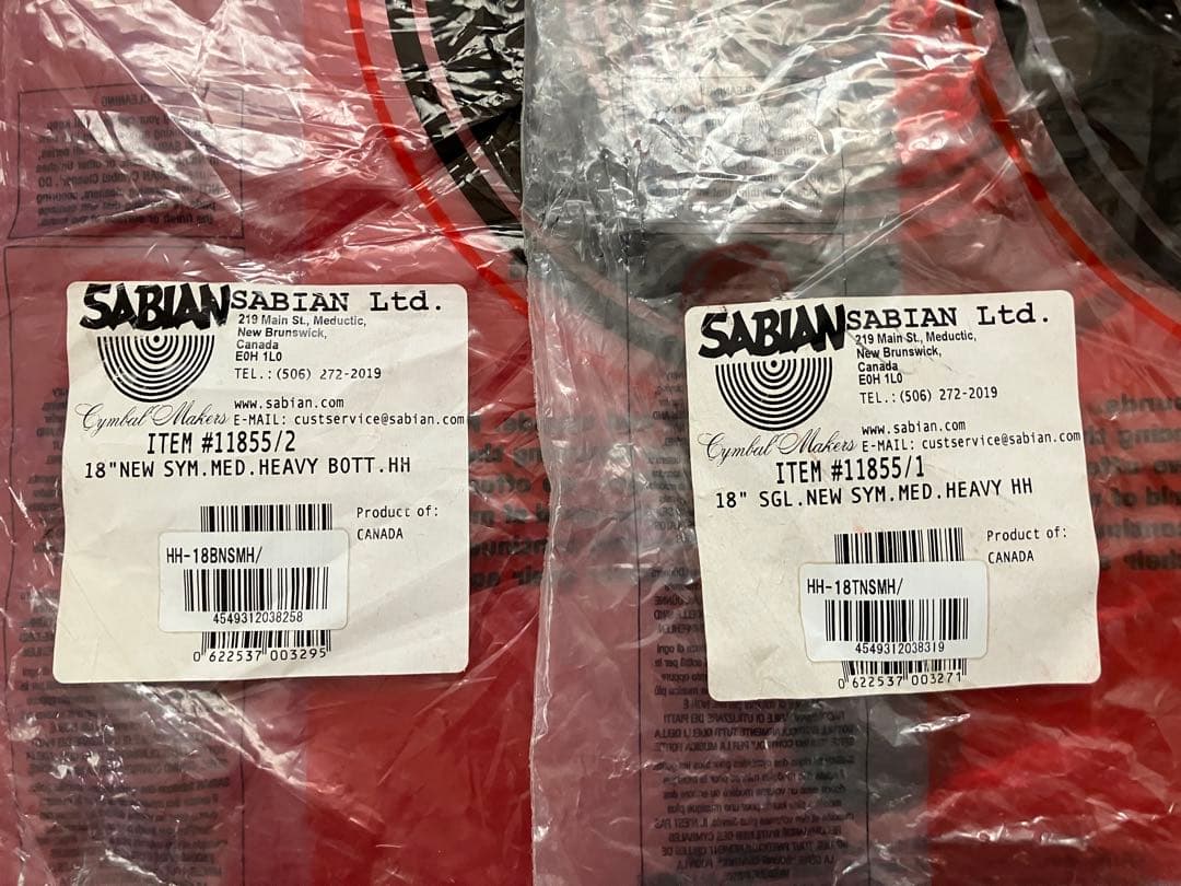 合わせシンバル 18\" セイビアン HH NewSymphonic MH 中古