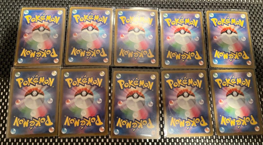 メガアタックレア 全種類 10枚セット メガリザードンex メガゲンガーex