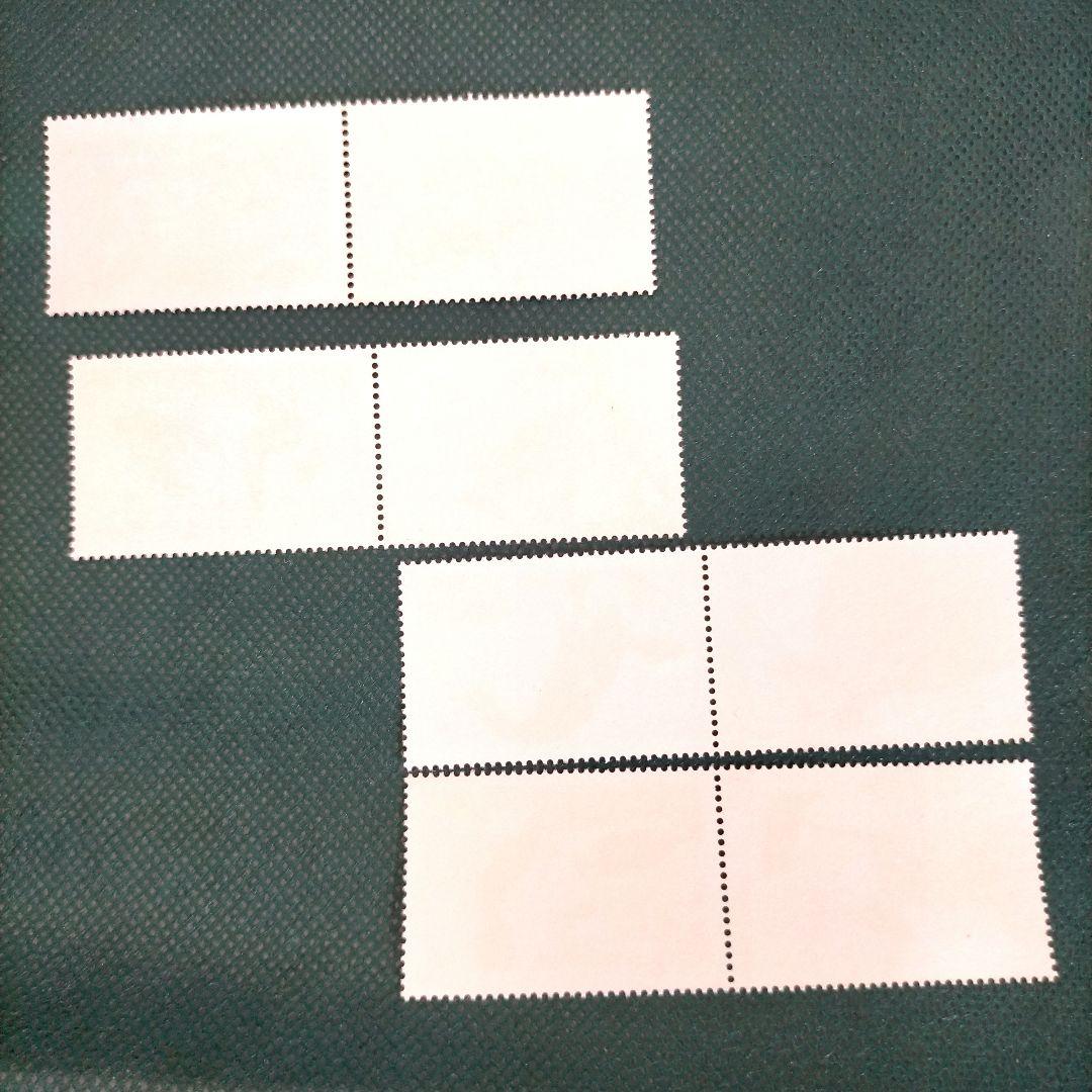 2457 外国切手 アンティグア・バーブーダ 鳥類 タブ付き 未使用