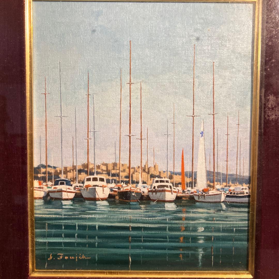 藤飯治平　油彩画 ヨットと港の風景