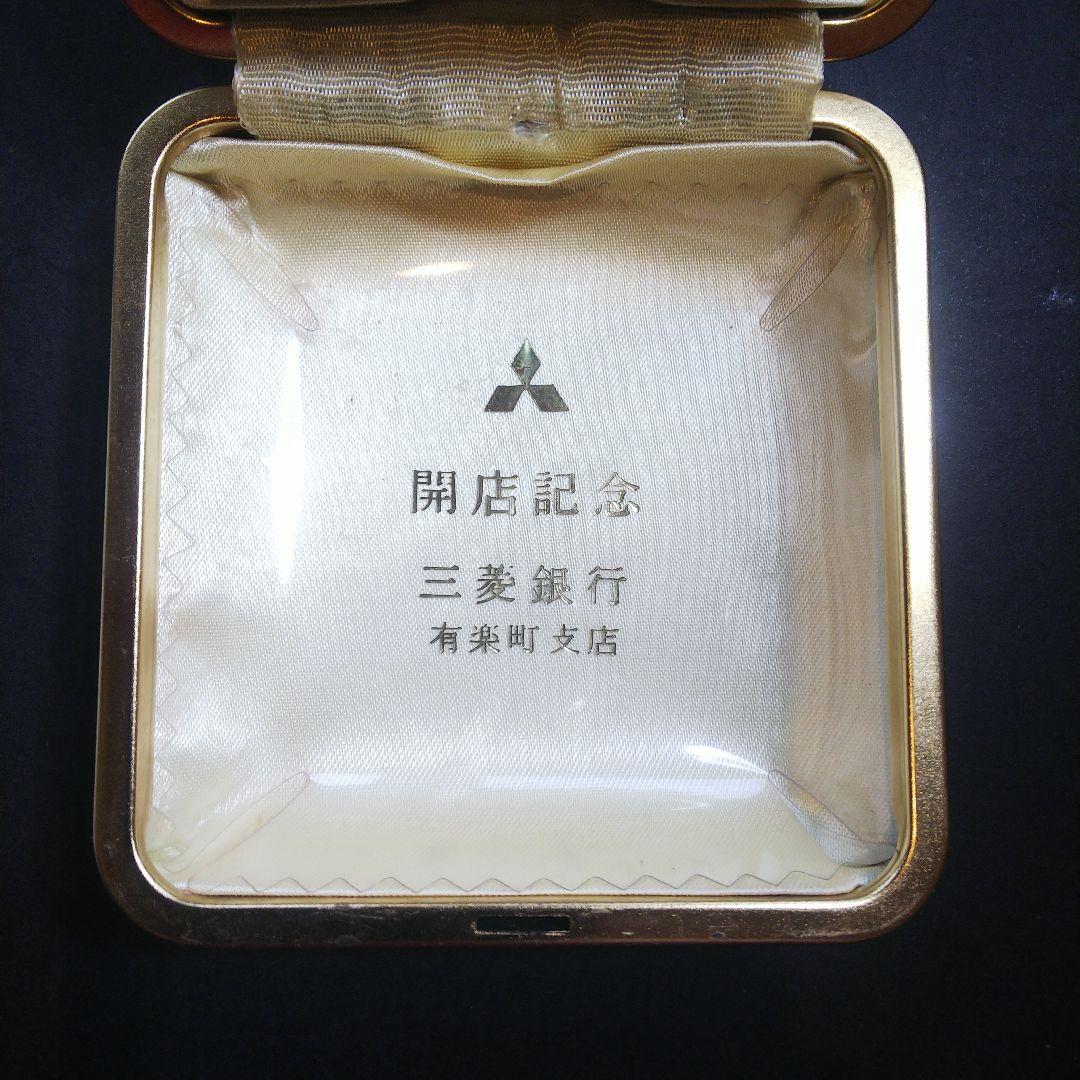 トラベルクロック 三菱銀行 有楽町支店