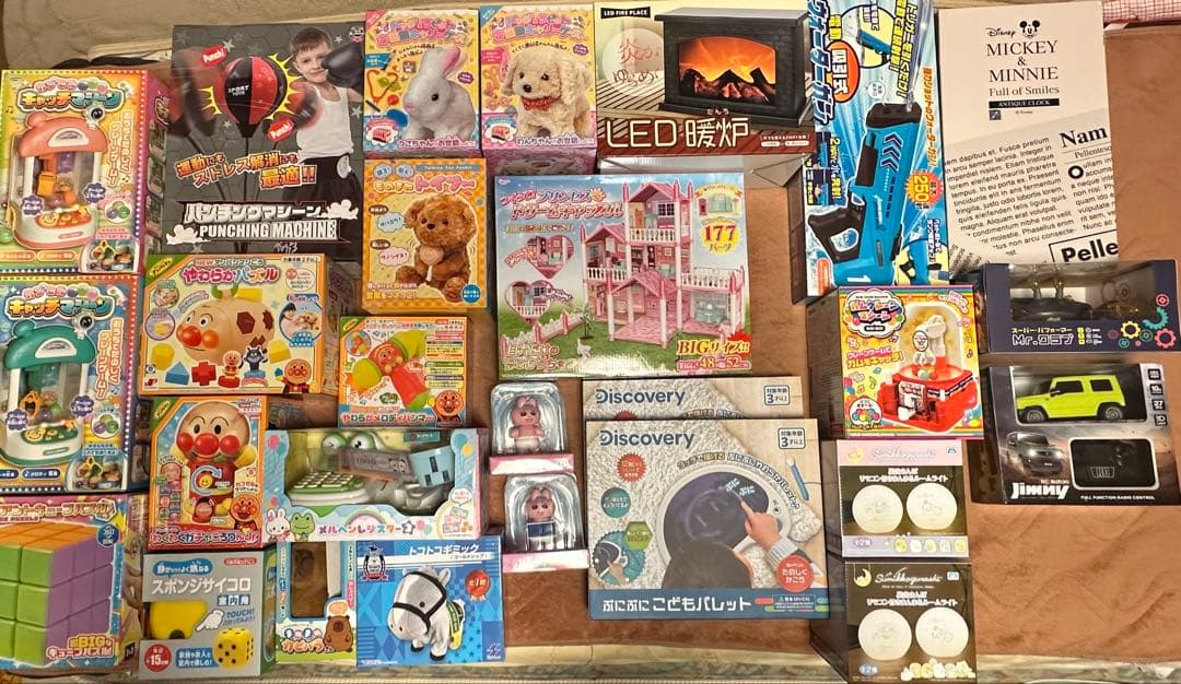 ✨お子様いらっしゃる方にオススメ✨プライズ品まとめ売り