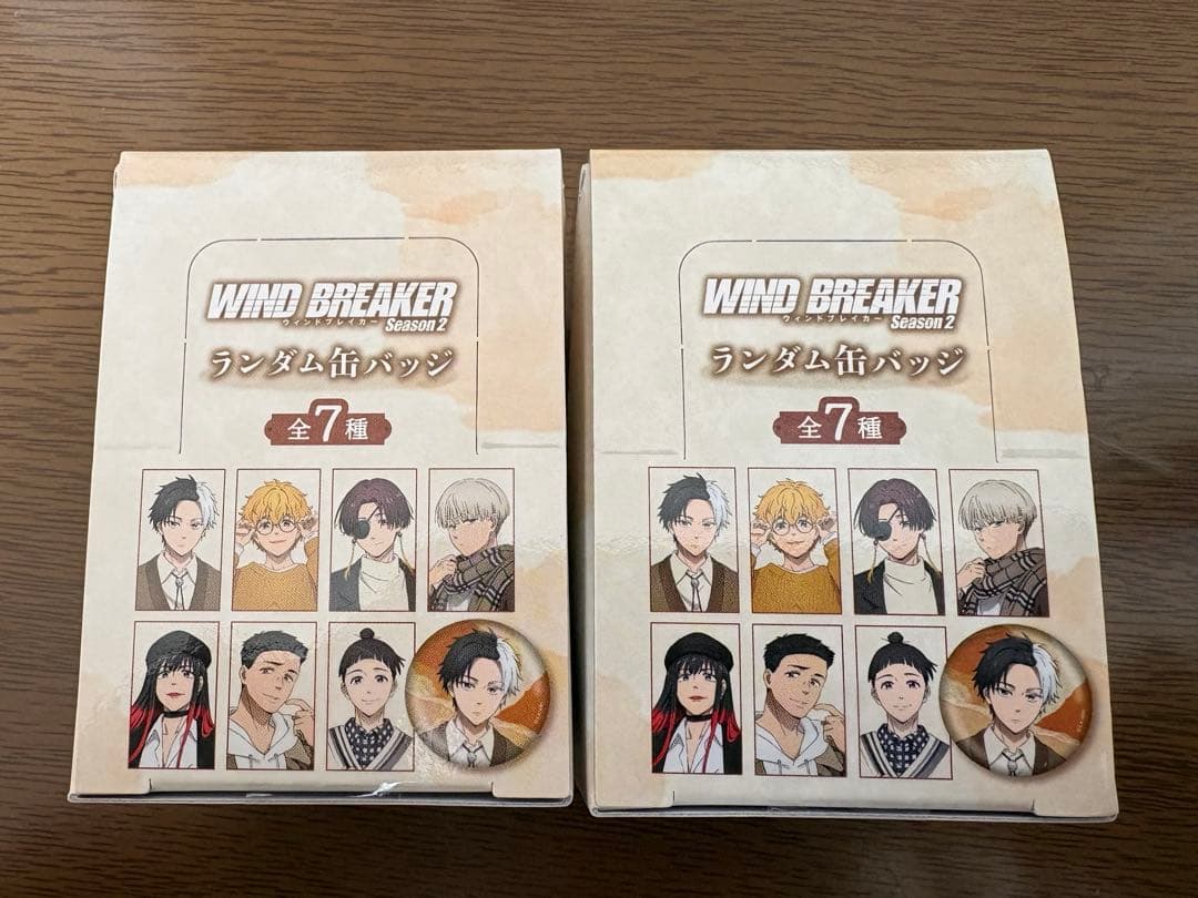 WIND BREAKER Autumn Wind Fest. 缶バッジ BOX