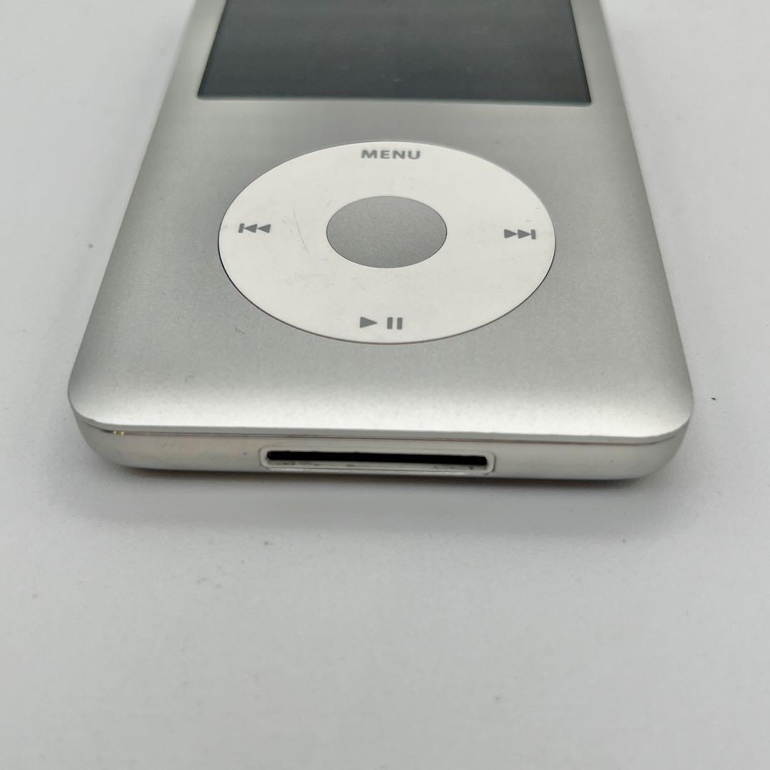 ポータブルプレーヤー iPod classic 160GB MC293J