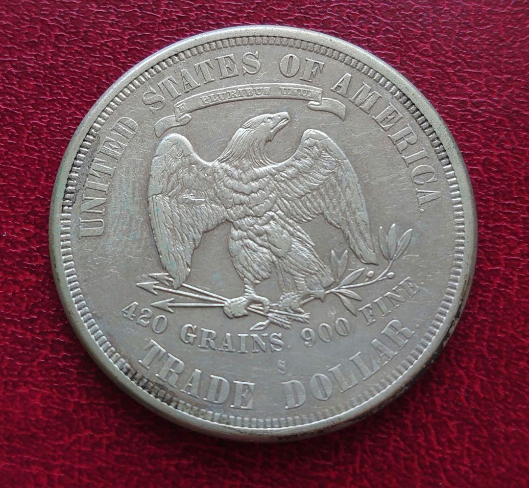 アメリカ 1ドルトレードダラー　女神座像　1875年S