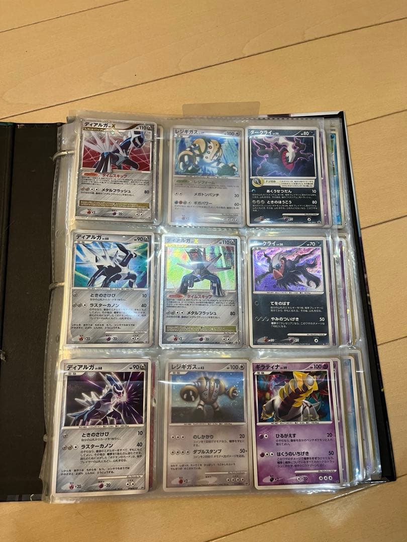 ポケモンカード まとめ売り　ポケモンバインダー付き