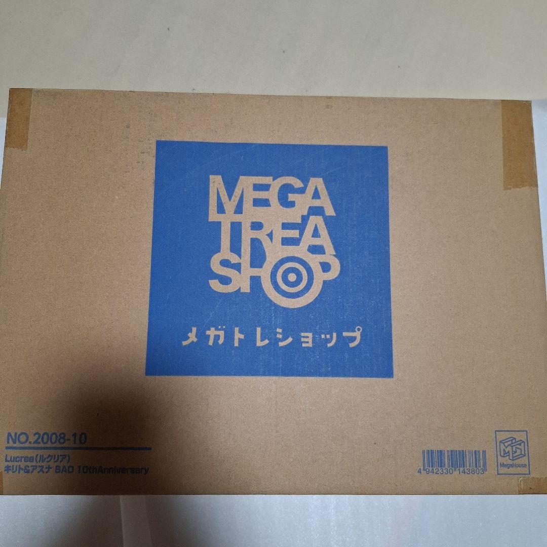 ソードアート・オンライン キリト＆アスナ 10th Anniversary