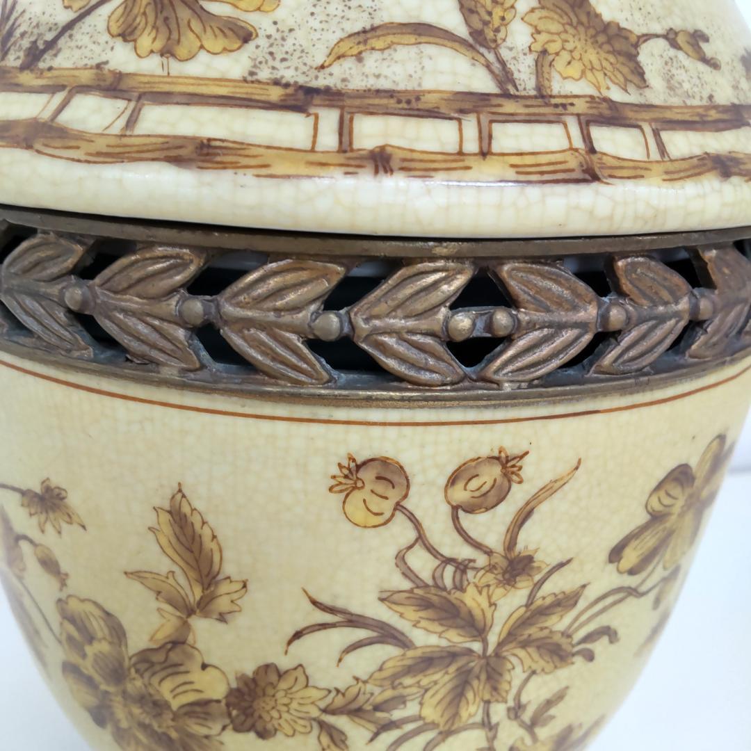 飾り壷　中国古玩　釉裏紅　インテリア　骨董風