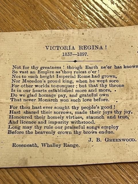 【ビクトリア女王ダイヤモンドジュビリー 銀メダル　１８３７－１８９７】