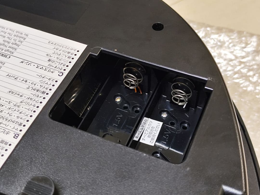 スモールワールドM498 からくり時計 メロディ 電波 レア 動作確認済み 木目