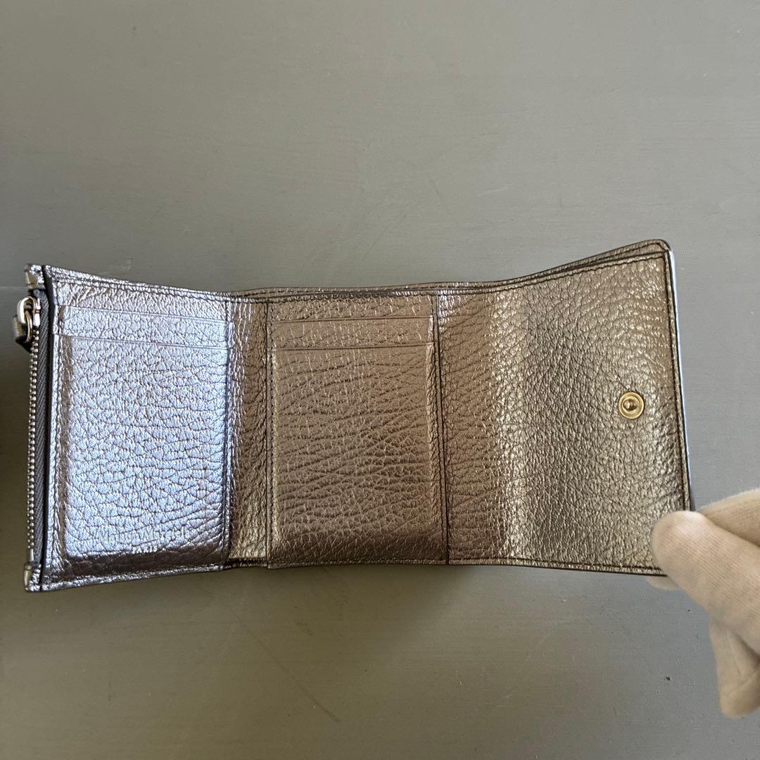 マルジェラメタリックグレー 三つ折り財布