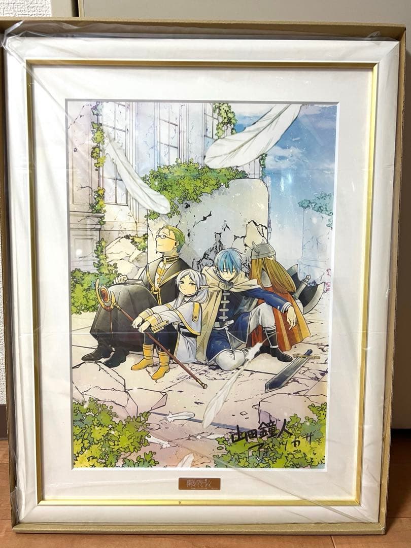 葬送のフリーレン 複製原画 『花畑』 『勇者一行』A3サイズ大 2枚セット売り