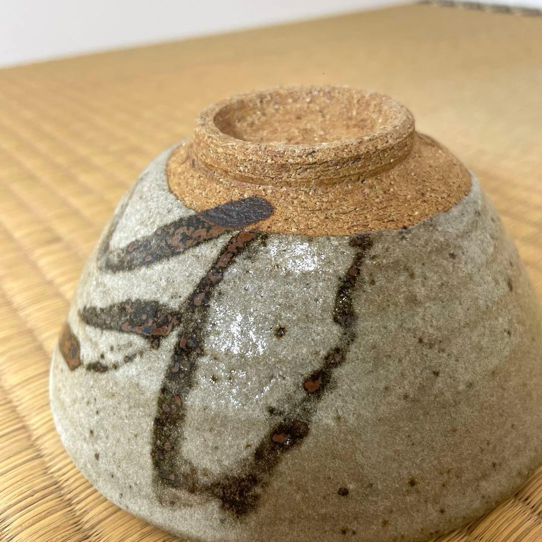 #XG292人間国宝・十二代中里太郎衛門・絵班唐津茶碗・唐津焼・合わせ箱・茶道具