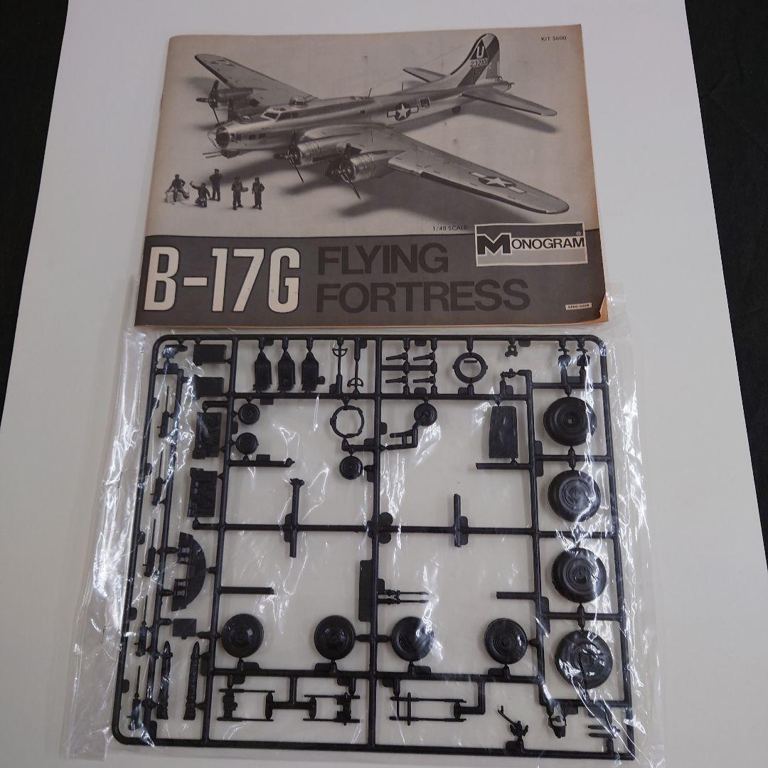 B-17G 1/48 モノグラム (特別版→付属品多数)