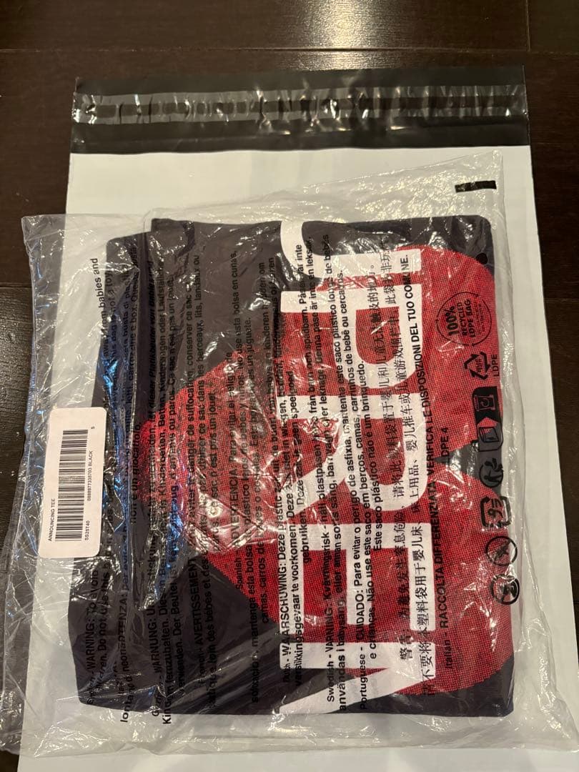 C*I様 Supreme Announcing Tee Sサイズ黒