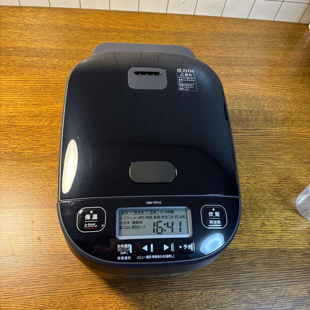 25年製　象印　極め炊き圧力IH炊飯器