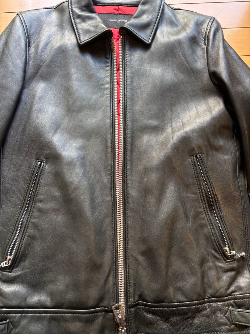 ナノユニバース/nano universe シングルライダース