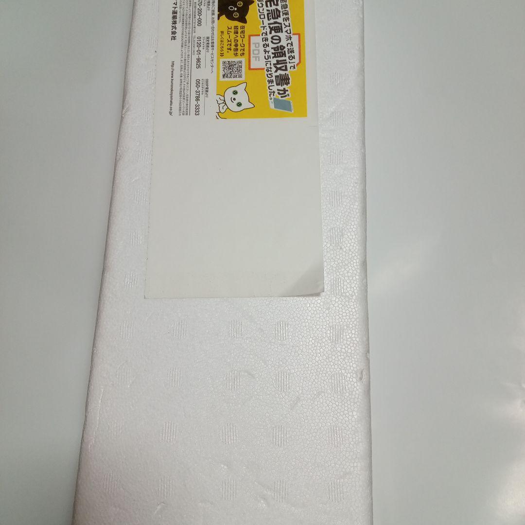 森伊蔵　未開封1800ml　2024年12月16日分プレミアム焼酎期間限定値下げ